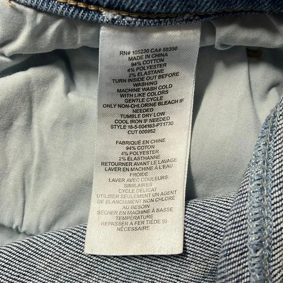 Current Elliott size 28 jeans cropped denim jeans basic jeans - Picture 9 of 9